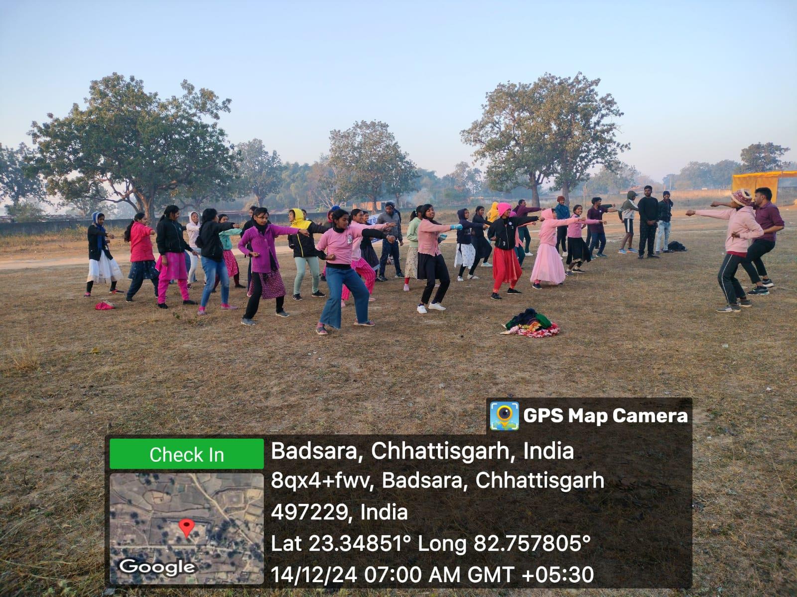 Activity