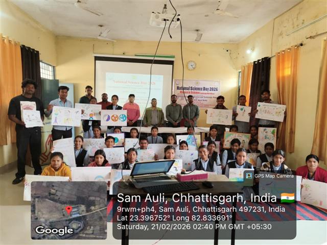 Photo Gallery