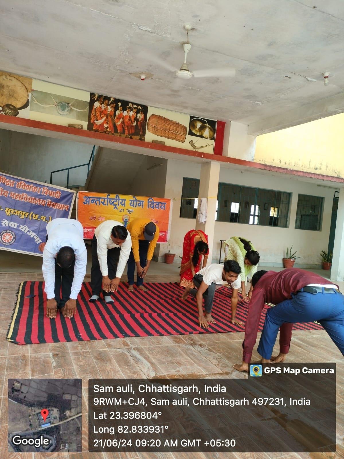 Activity